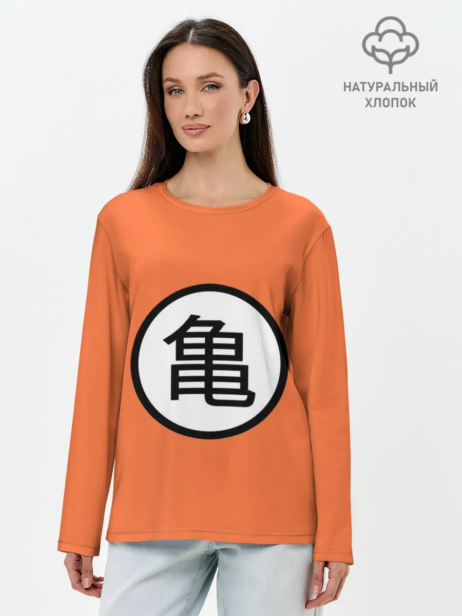 Лонгслив женский. Хлопок / Сон Гоку знак