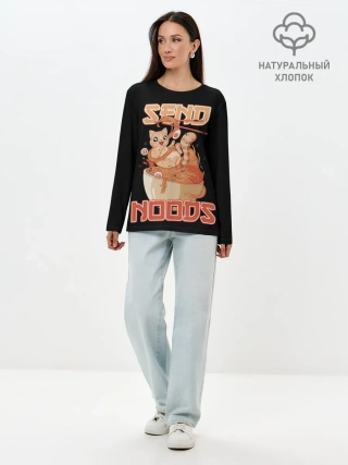 Лонгслив женский. Хлопок / Send noods
