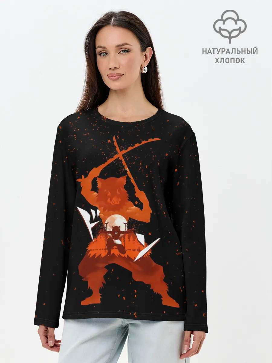 Лонгслив женский. Хлопок / Иноске Хашибира Kimetsu no Yaiba