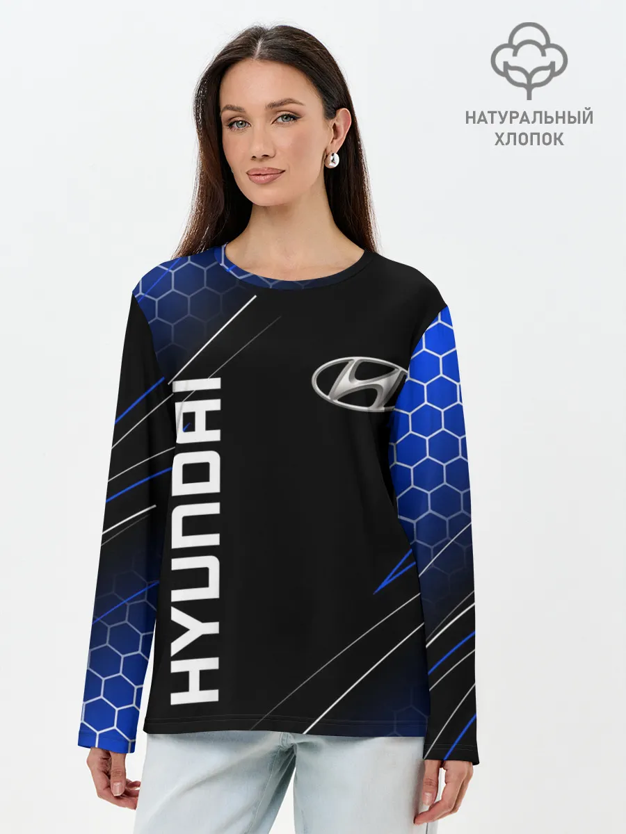 Лонгслив женский. Хлопок / HYUNDAI / ХЕНДАЙ / ЛИНИИ
