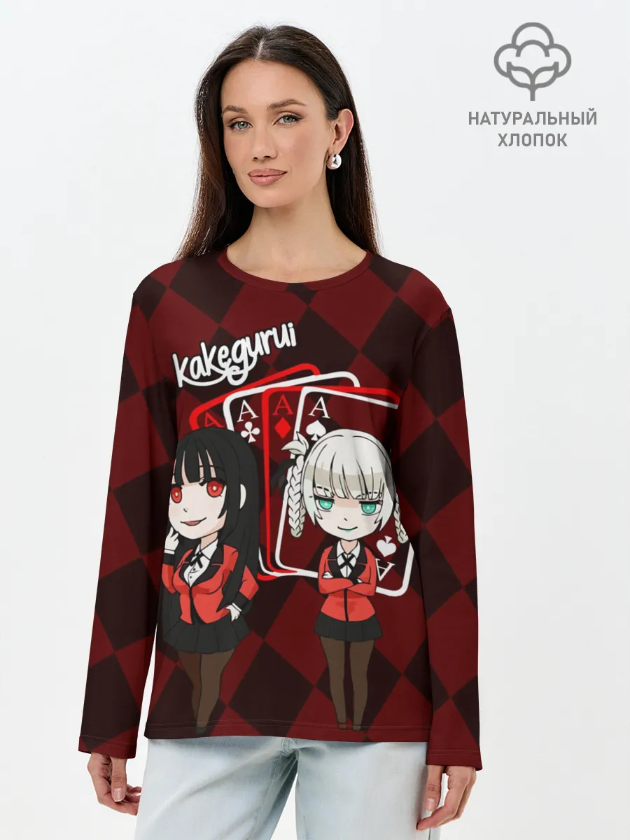 Лонгслив женский. Хлопок / Kirari and Yumeko Kakegurui