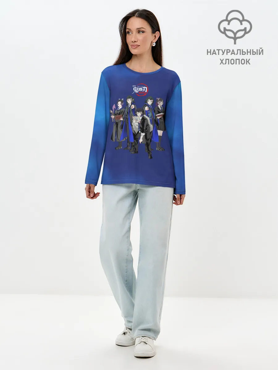 Лонгслив женский. Хлопок / Клинок, рассекающий демонов ПЕРСОНАЖИ