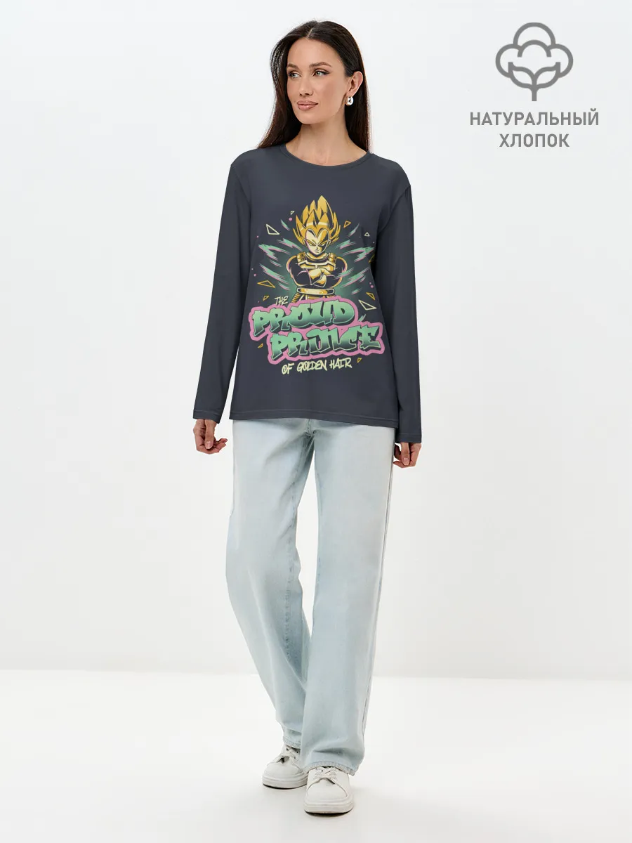Лонгслив женский. Хлопок / Гордый принц