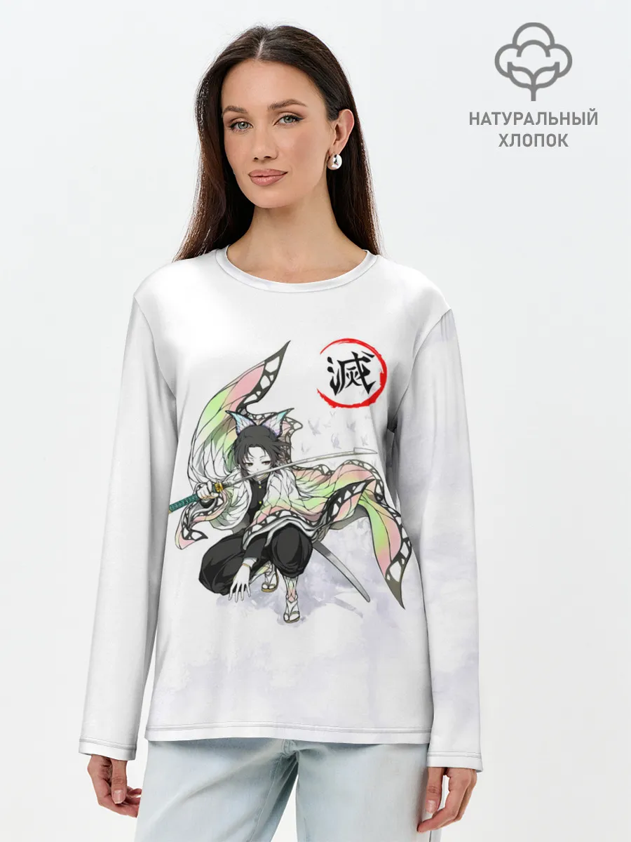 Лонгслив женский. Хлопок / Шинобу Кочо Kimetsu no Yaiba