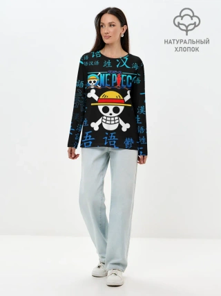 Лонгслив женский. Хлопок / ONE PIECE / ВАН ПИС / ИЕРОГЛИФ