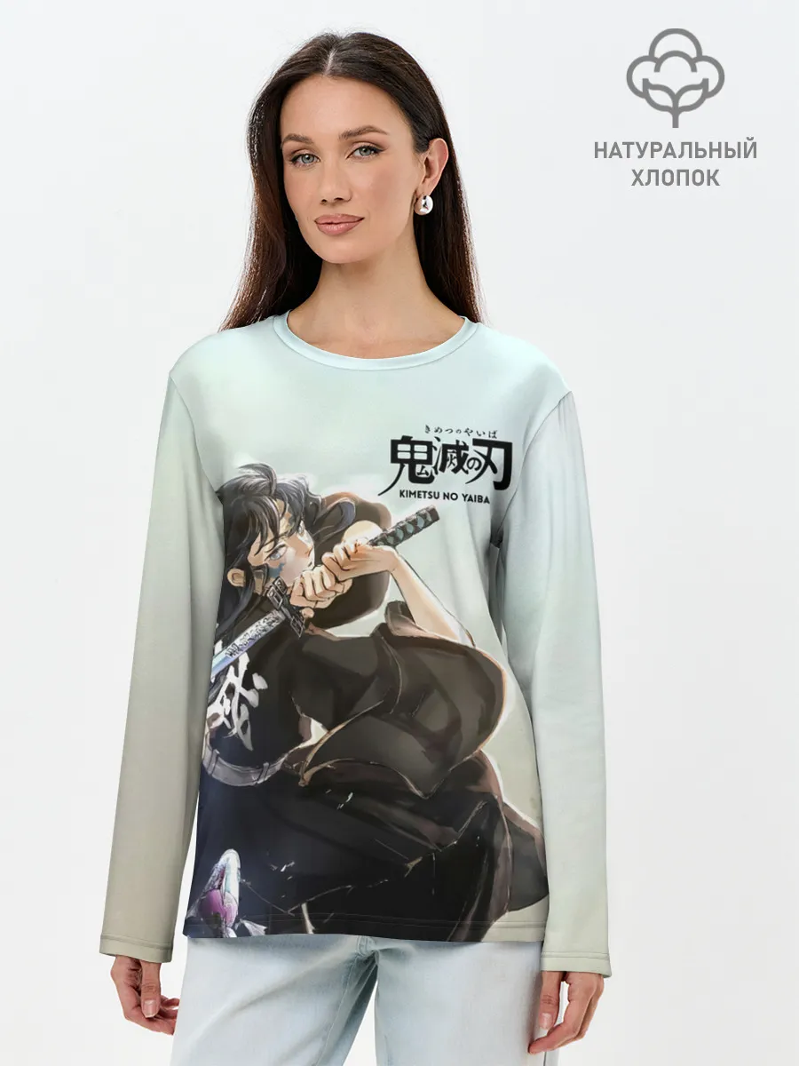 Лонгслив женский. Хлопок / Муичиро Токито Kimetsu no Yaiba