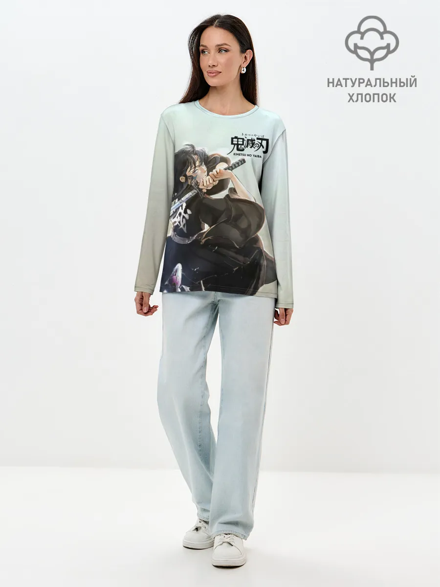 Лонгслив женский. Хлопок / Муичиро Токито Kimetsu no Yaiba