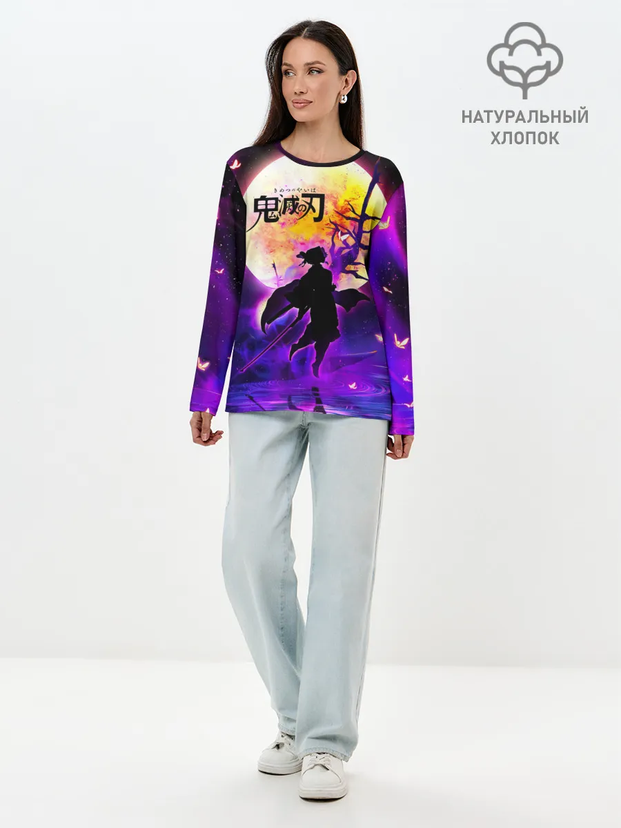 Лонгслив женский. Хлопок / Шинобу Кочо Kimetsu no Yaiba