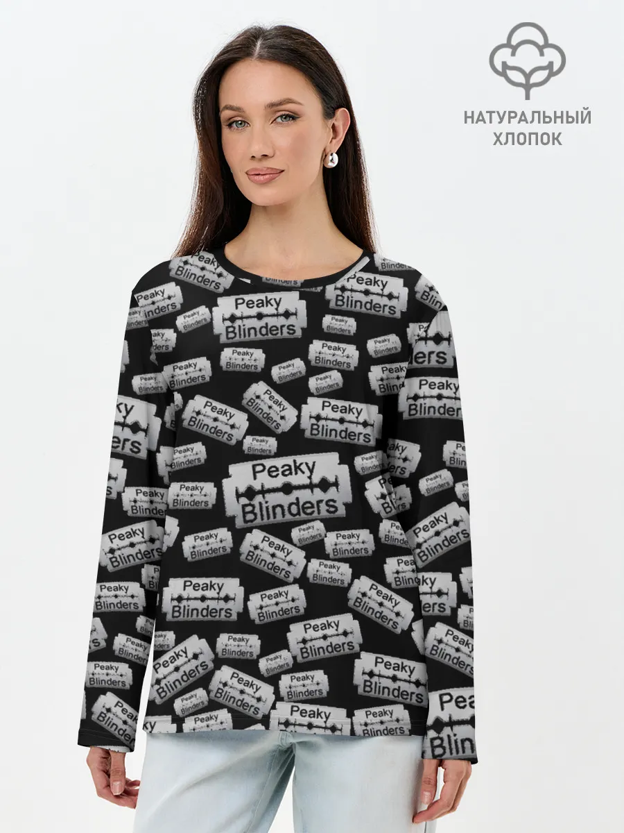 Лонгслив женский. Хлопок / Peaky Blinders Лезвие Паттерн