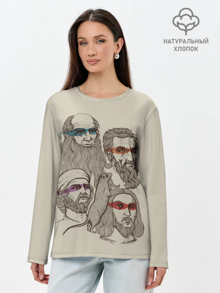 Лонгслив женский. Хлопок / Они вам не черепашки ниндзя