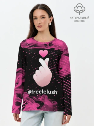 Лонгслив женский. Хлопок / Свободу Лелушу - Пламя