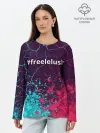 Лонгслив женский. Хлопок / Свободу Лелушу - Краска