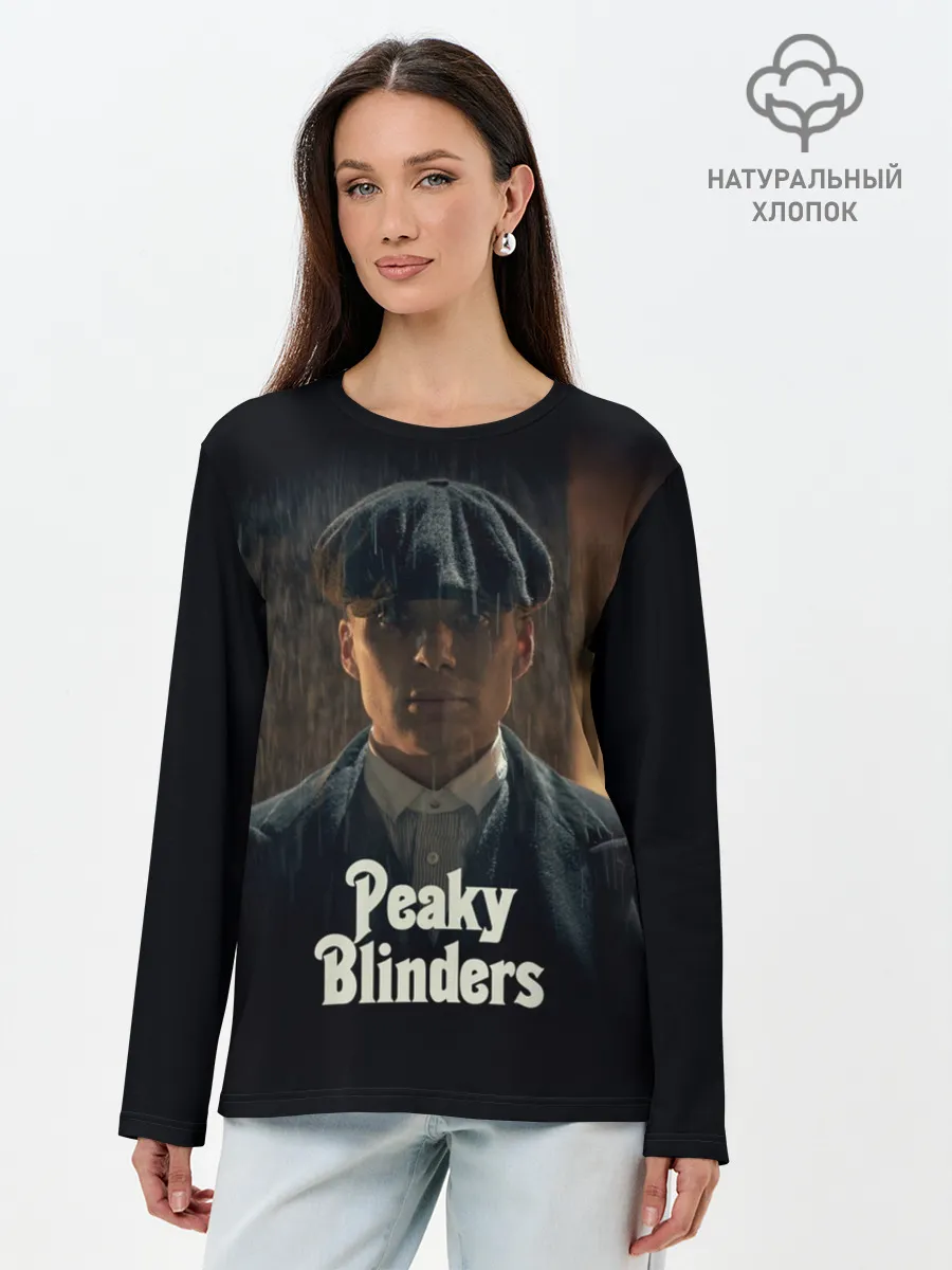 Лонгслив женский. Хлопок / Острые Козырьки Томас Шелби