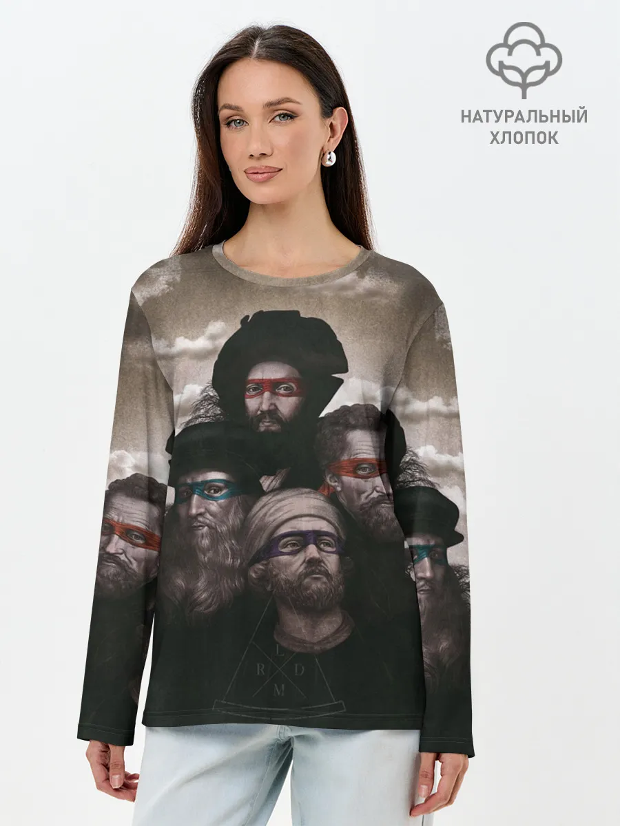 Лонгслив женский. Хлопок / Художники, не черепашки ниндзя
