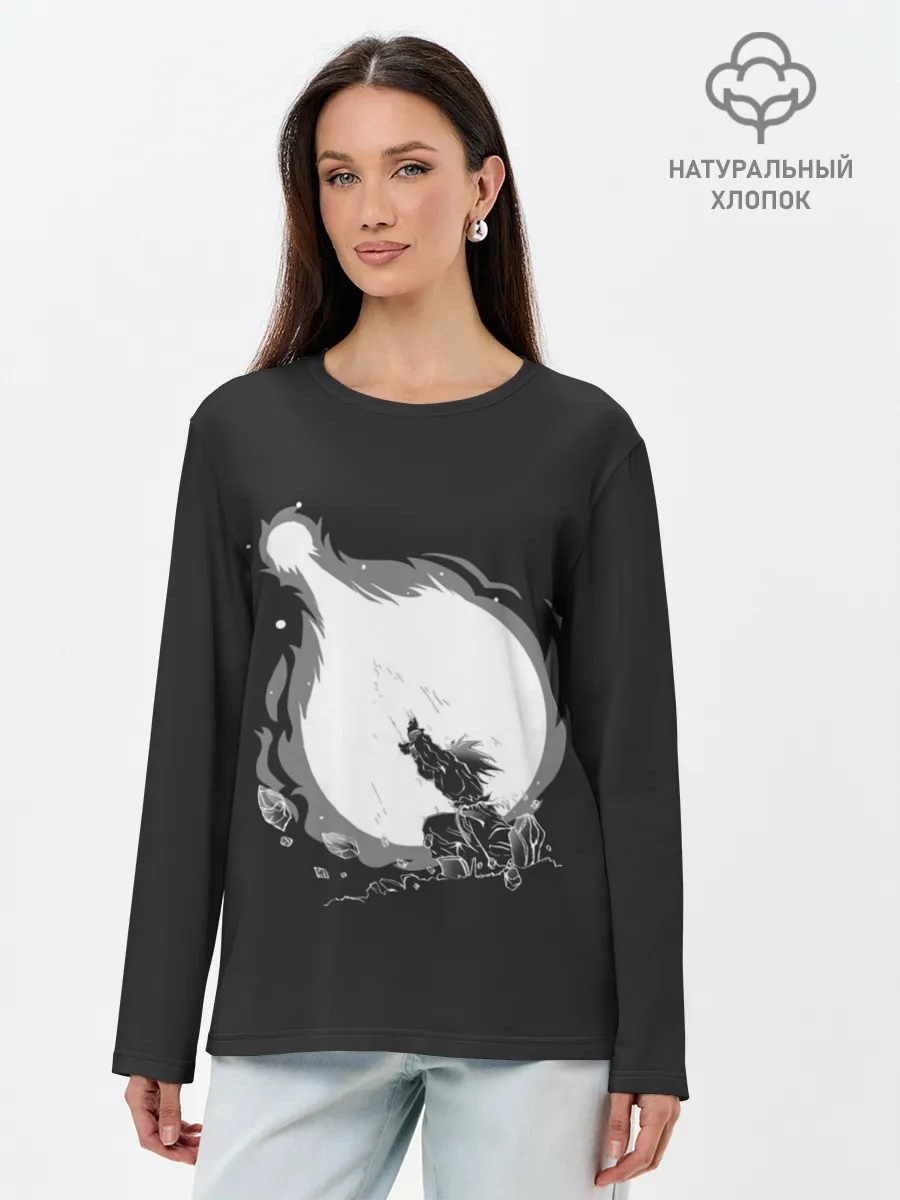 Лонгслив женский. Хлопок / Сон Гоку