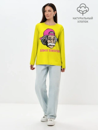 Лонгслив женский. Хлопок / Albert Einstein