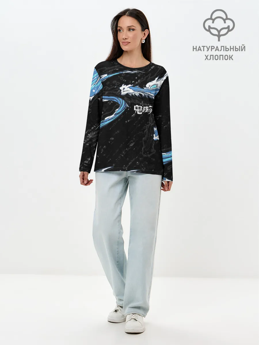 Лонгслив женский. Хлопок / Дыхание воды / Demon slayer