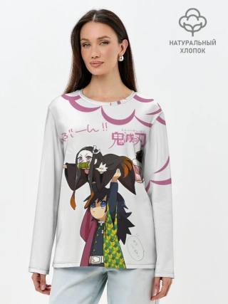 Лонгслив женский. Хлопок / Гию и Незуко Kimetsu no Yaiba