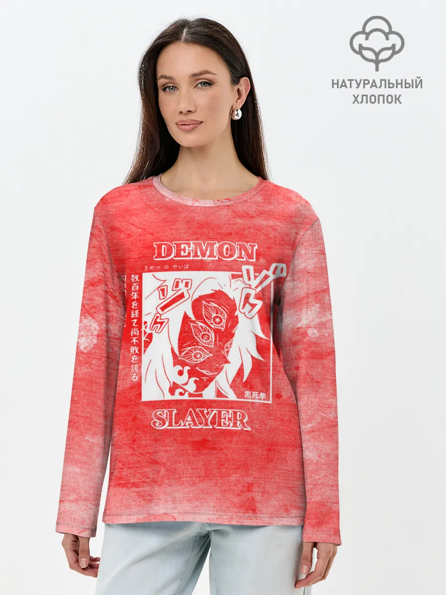 Лонгслив женский. Хлопок / Кокушибо | Клинок, рассекающий демонов