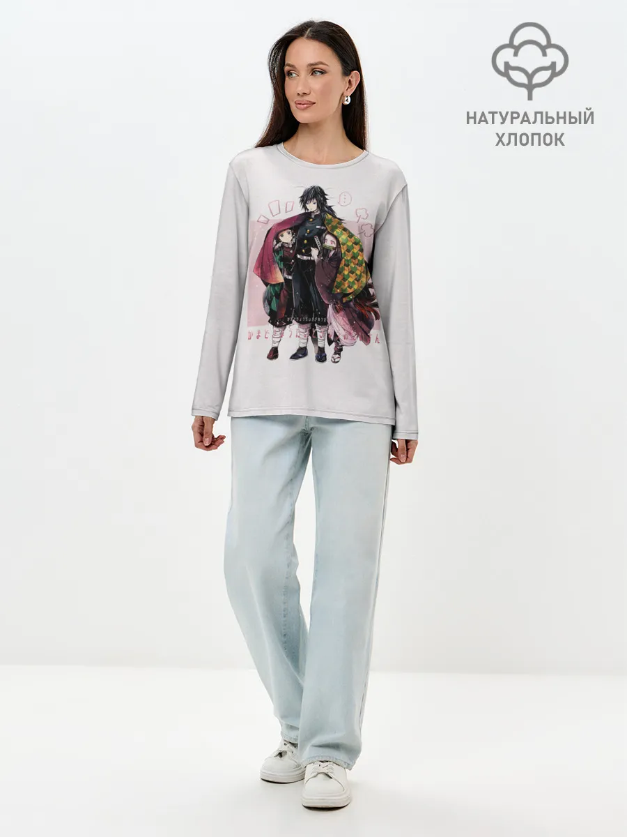 Лонгслив женский. Хлопок / Гию оберегает Танджиро и Незуко