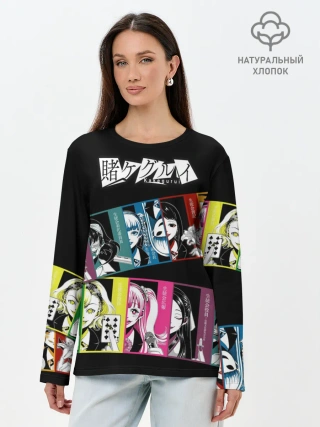Лонгслив женский. Хлопок / Kakegurui Безумный азарт