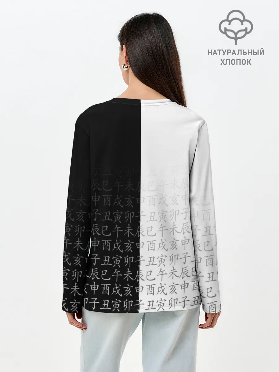 Лонгслив женский. Хлопок / СОН ДЖИН ВУ / SOLO LEVELING