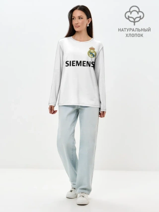 Лонгслив женский. Хлопок / Р. Карлос | футболка Реала