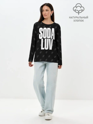 Лонгслив женский. Хлопок / Репер - SODA LUV