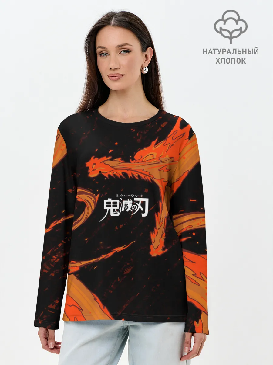 Лонгслив женский. Хлопок / Дыхание Солнца / Demon slayer