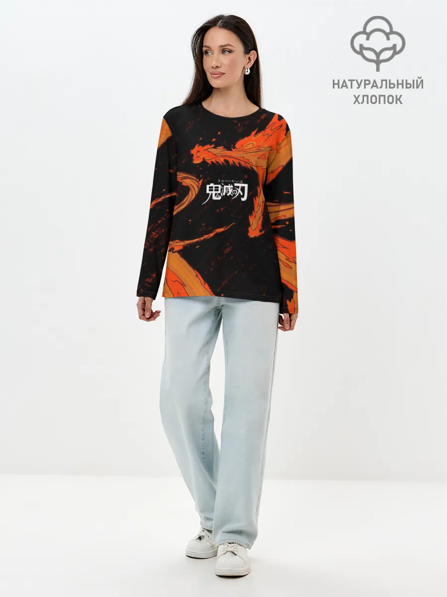 Лонгслив женский. Хлопок / Дыхание Солнца / Demon slayer