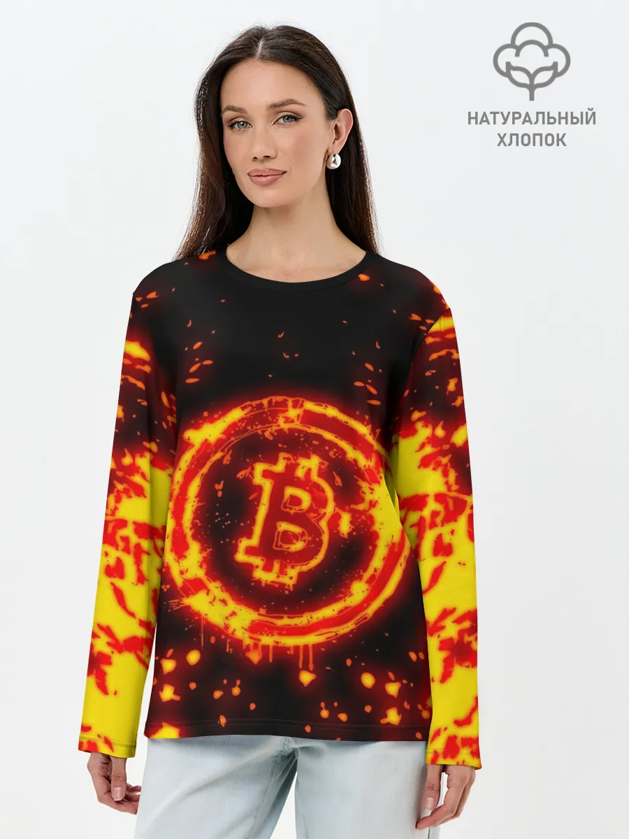 Лонгслив женский. Хлопок / BITCOIN / БИТКОИН / ОГОНЬ