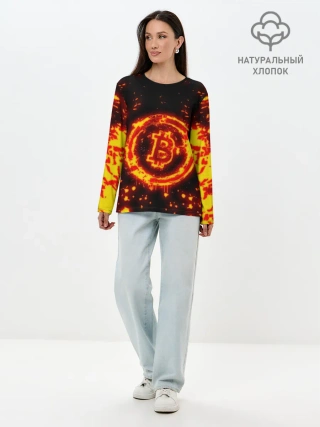 Лонгслив женский. Хлопок / BITCOIN / БИТКОИН / ОГОНЬ
