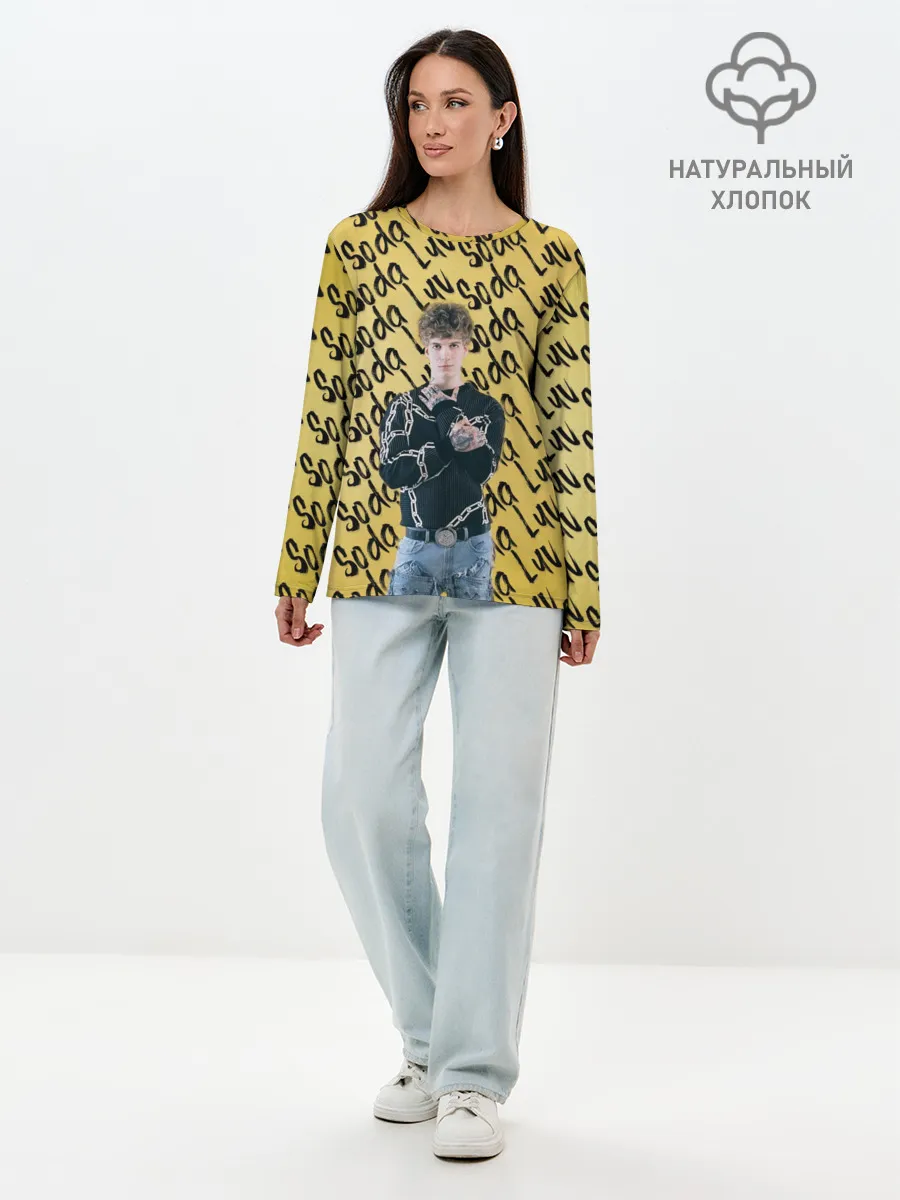 Лонгслив женский. Хлопок / SODA LUV