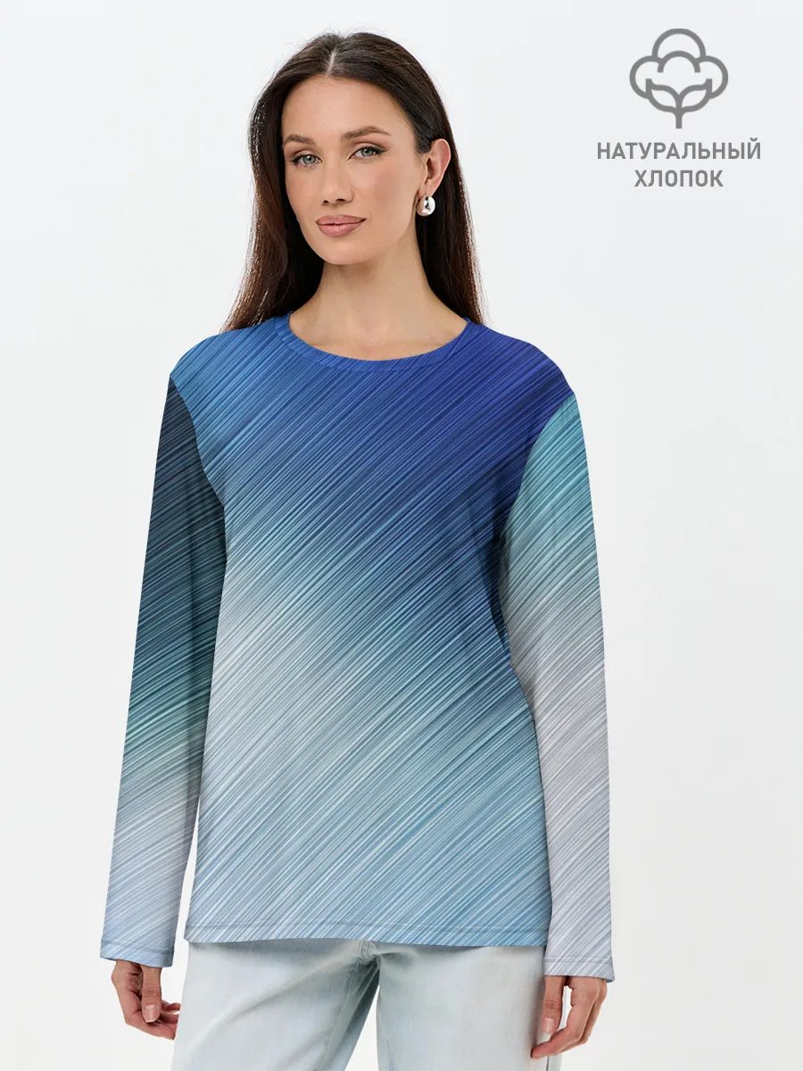 Лонгслив женский. Хлопок / Текстура. Оттенки льда
