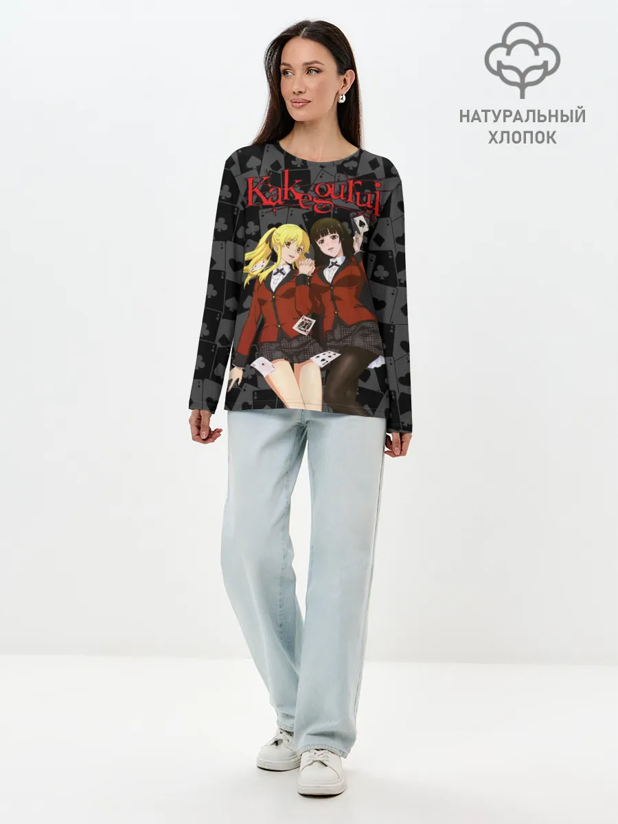 Лонгслив женский. Хлопок / Kakegurui Безумный азарт