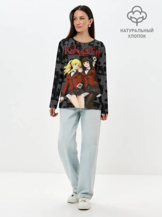 Лонгслив женский. Хлопок / Kakegurui Безумный азарт