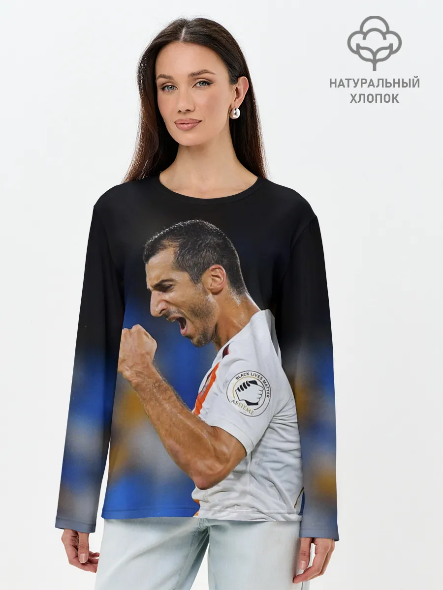 Лонгслив женский. Хлопок / Генрих Мхитарян