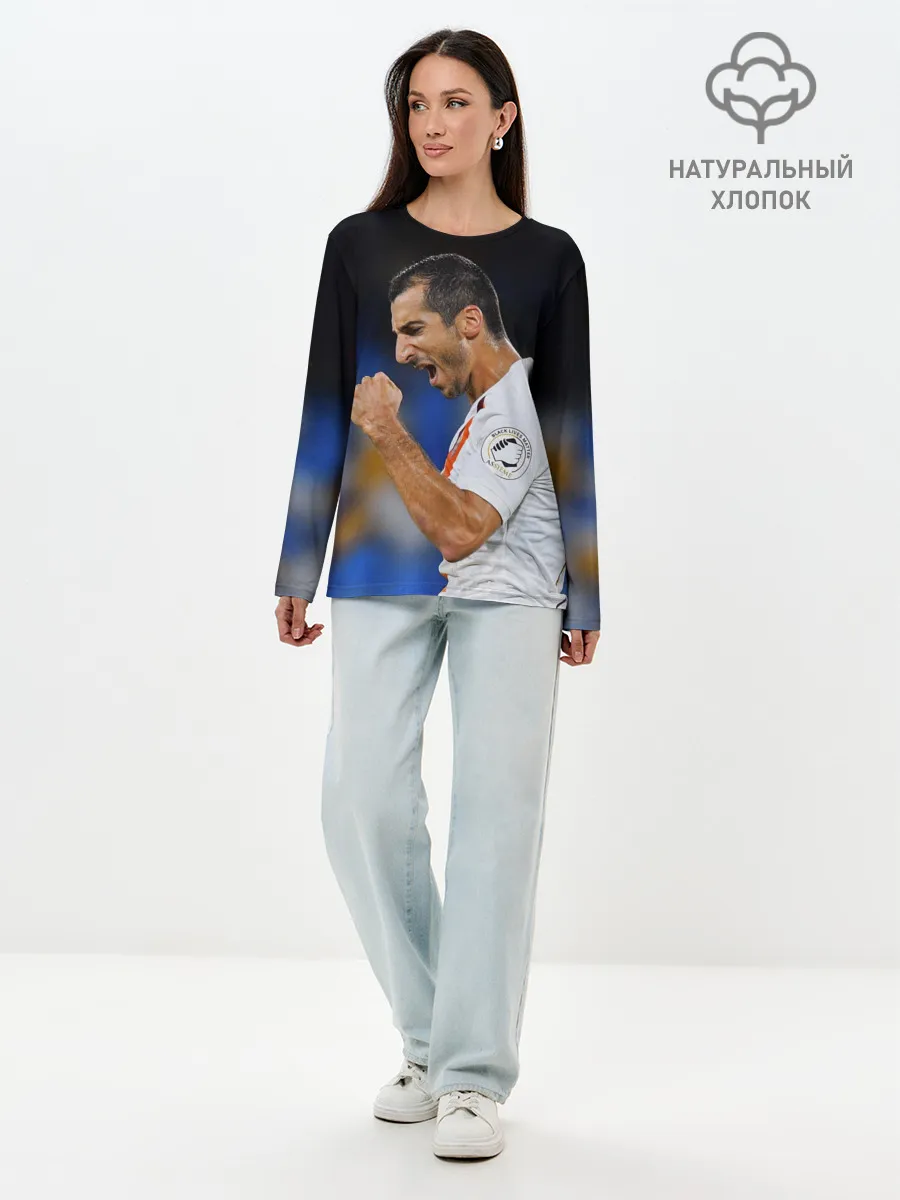 Лонгслив женский. Хлопок / Генрих Мхитарян