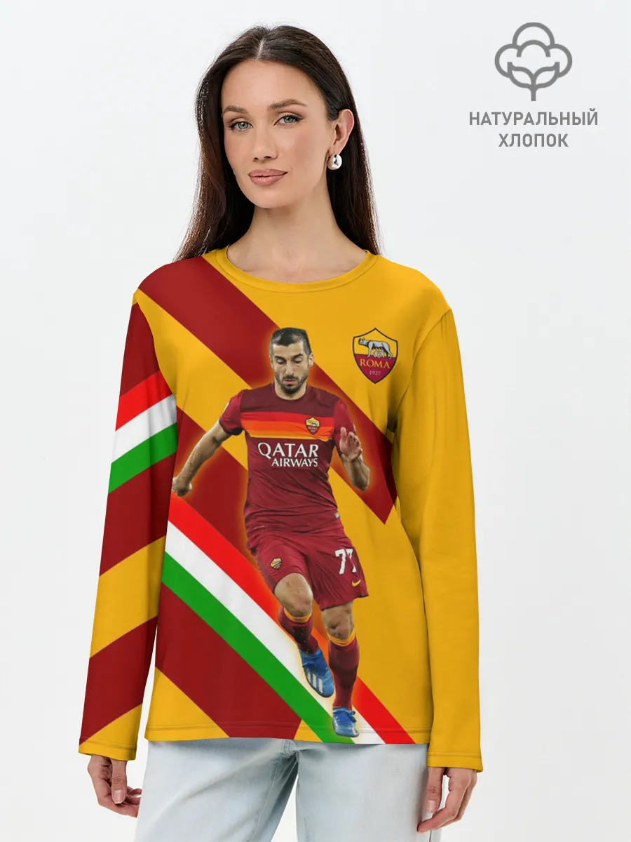 Лонгслив женский. Хлопок / H. Mkhitaryan | Roma