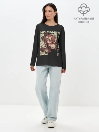 Лонгслив женский. Хлопок / Нет игры нет жизни | Широ