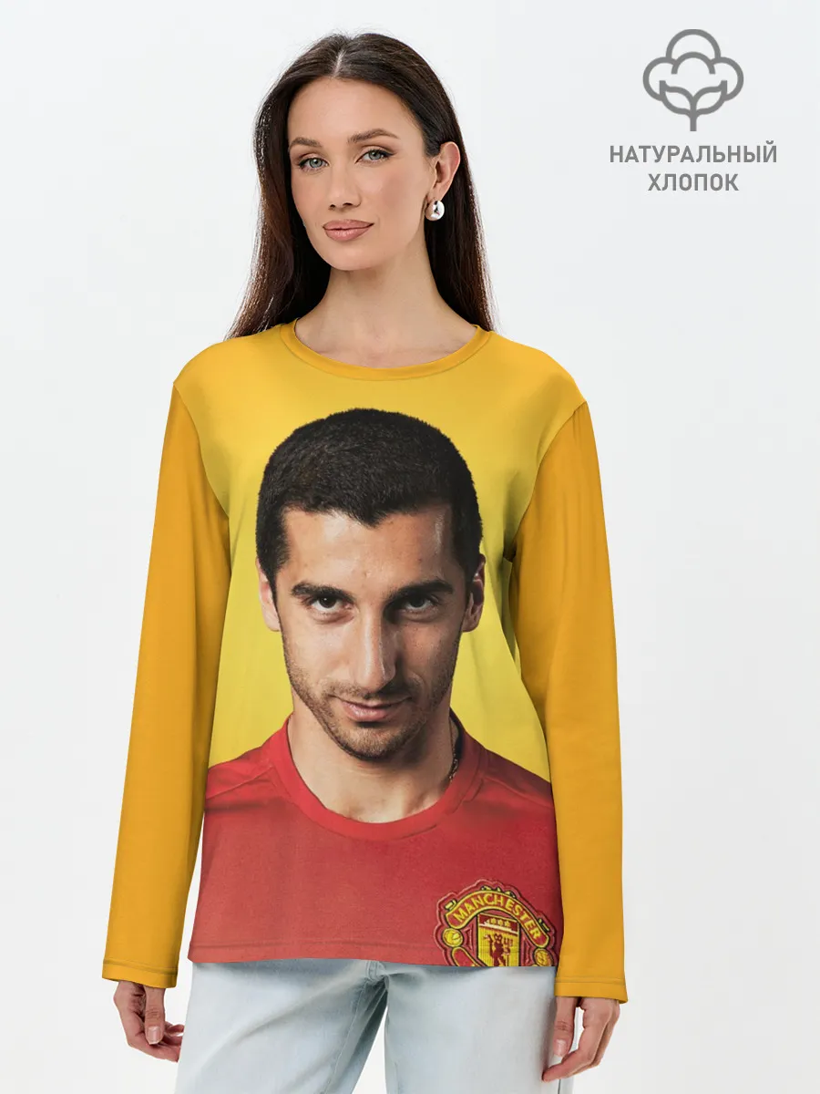 Лонгслив женский. Хлопок / Генрих Мхитарян