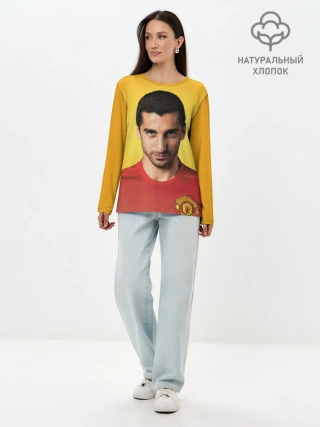 Лонгслив женский. Хлопок / Генрих Мхитарян