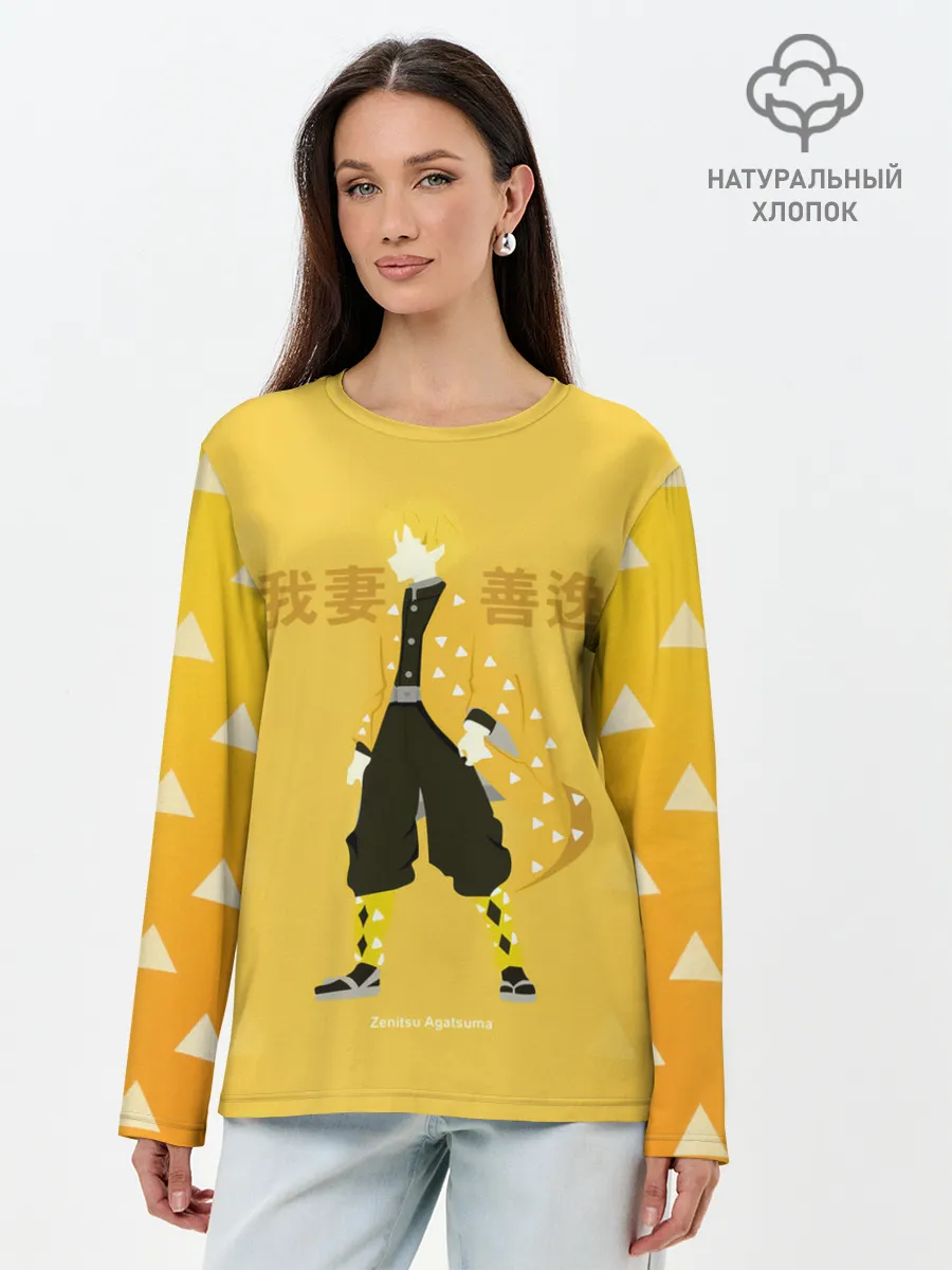 Лонгслив женский. Хлопок / Zenitsu Agatsuma Kimetsu no Yaiba