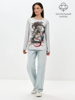Лонгслив женский. Хлопок / Клинок, рассекающий демонов персонажи