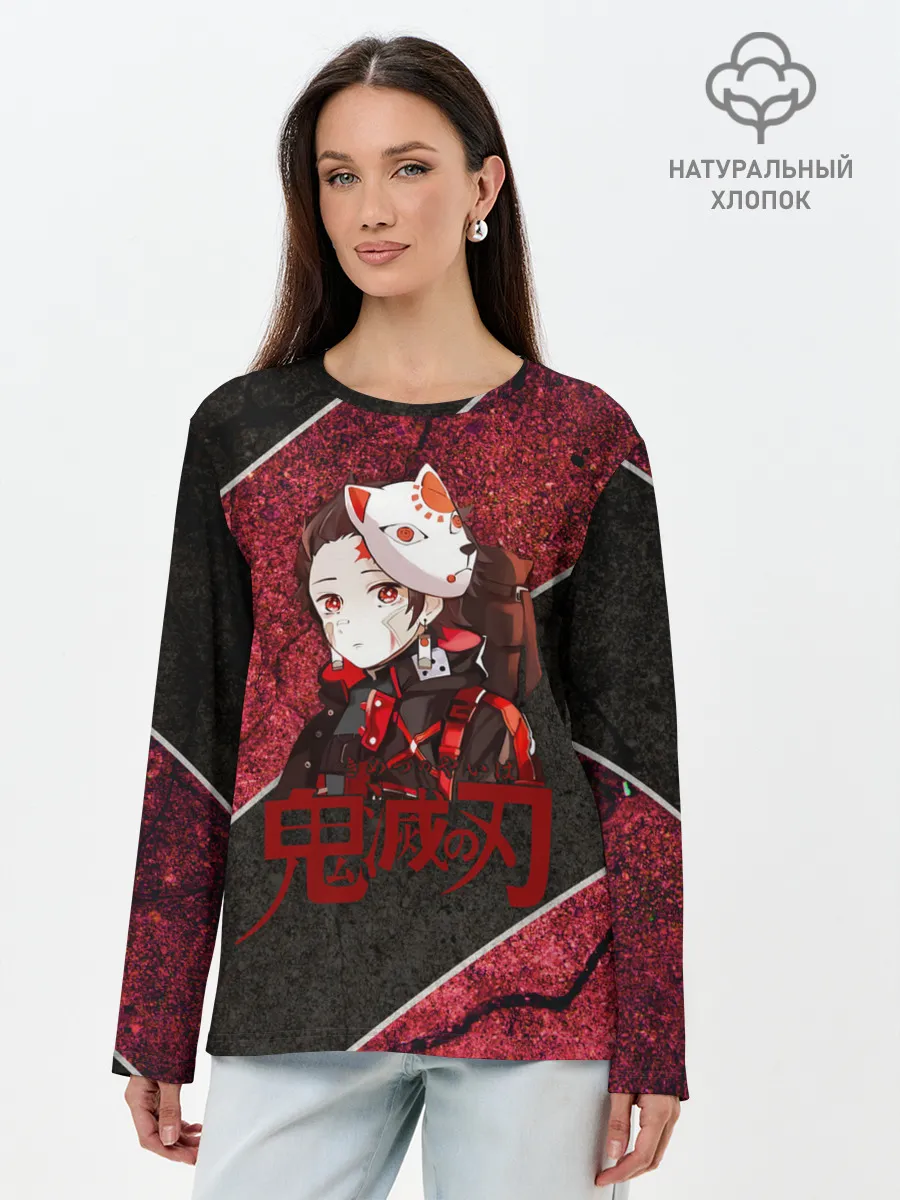 Лонгслив женский. Хлопок / Танджиро Камадо в маске