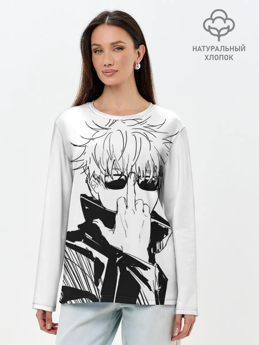 Лонгслив женский. Хлопок / Магическая битва | Годжо