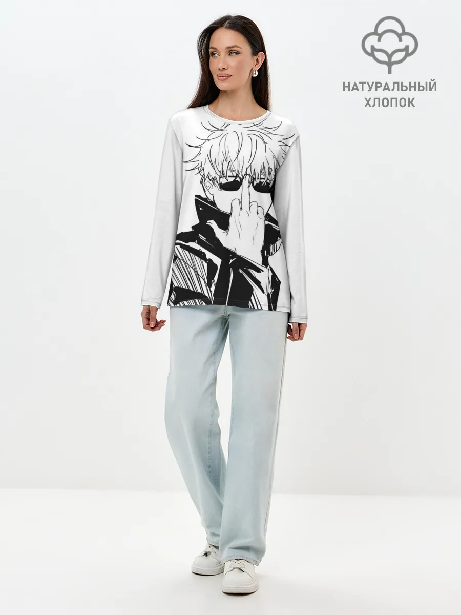 Лонгслив женский. Хлопок / Магическая битва | Годжо