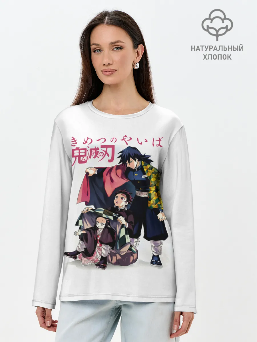 Лонгслив женский. Хлопок / Танджиро и Незуко под укрытием Гию