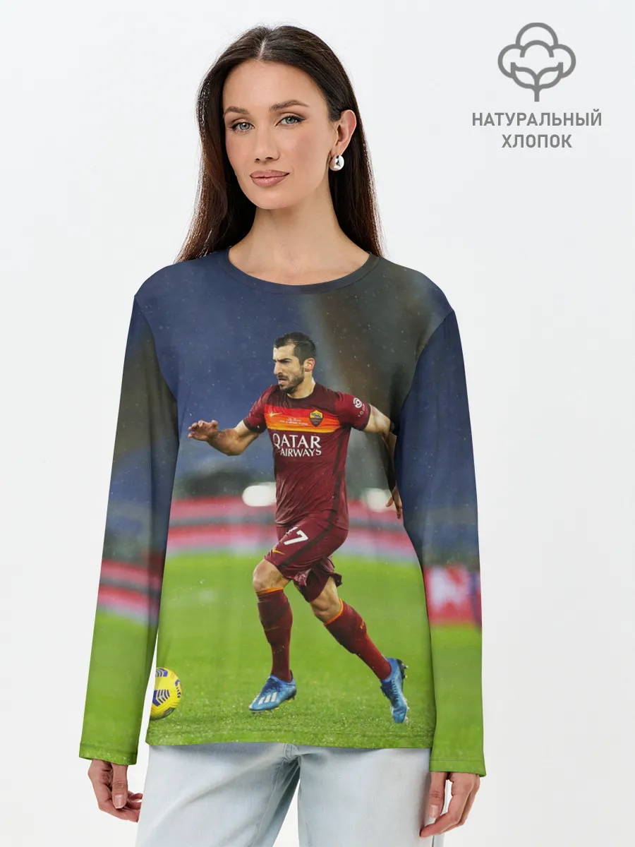 Лонгслив женский. Хлопок / Генрих Мхитарян