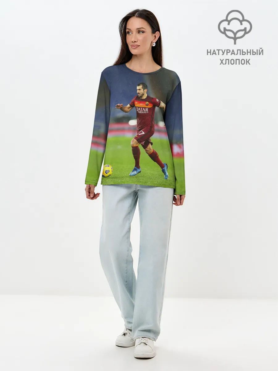 Лонгслив женский. Хлопок / Генрих Мхитарян